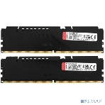 Оперативная память Kingston Fury Beast, DDR5, 32GB (2x16GB), 5600MHz, CL40, DIMM, с радиаторами, черный, фото20