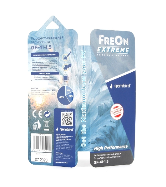 Термопаста Gembird FreOn Extreme GF-41-1.5 для радиаторов, 2 г, шприц