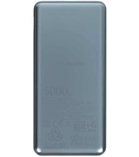 Портативный аккумулятор Xiaomi Ultra Slim 5000mAh QC/PD 20W 2.4A USB-C серый (BHR9535GL)