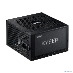 Блок питания ADATA XPG KYBER 850 (KYBER850G-BKCEU), 850Вт, 80 PLUS Gold, 120мм, черный, фото9