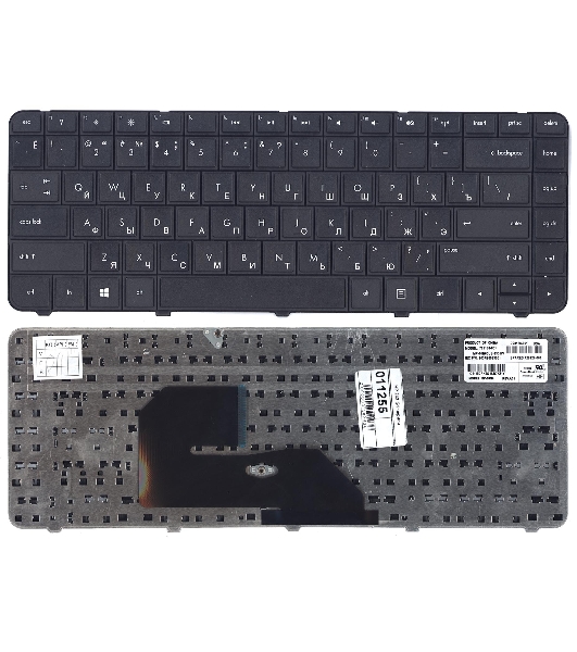 Клавиатура для ноутбука HP 242 G1 черная
