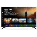 Телевизор Digma 55' DM-LED55UBB40 черный LED UHD 60Hz Салют ТВ, фото33