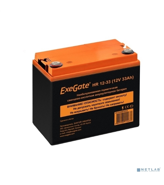 Аккумуляторная батарея ExeGate HR 12-33 (12V 33Ah, под болт М6)