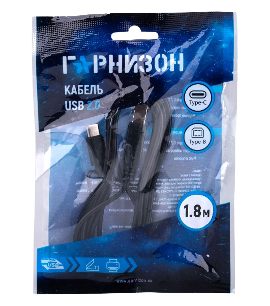 Кабель USB2.0 Гарнизон GCC-USB2-CMBM-1.8M, Type-C/BM, медь, 1.8м, черный, пакет