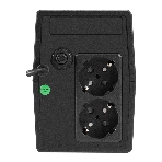 Источник бесперебойного питания ExeGate Smart LB-650.LCD.AVR.2SH (650VA/390W, LCD, AVR, 2*Schuko, батарея 12V 7Ah, черный), фото14
