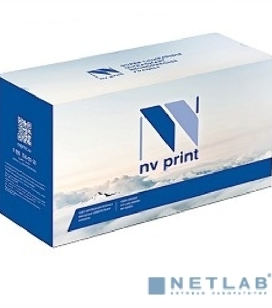 Барабан NVPrint совместимый Canon C-EXV32/C-EXV33 DU для iR2520/iR2525/iR2530/iR2535/iR2545 (169000k)