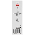 Чернила NVPrint GI-43 R (NV-4716C001) для Canon Pixma G540, G640 (70 мл) Red (в коробке) совместимые, фото4