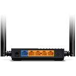 Беспроводной двухдиапазонный MU-MIMO маршрутизатор TP-Link Archer C64 AC1200, фото11