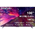 Телевизор Skyworth 100' 100Q79G фиолетовый QLED 4K UHD 144Hz Smart TV, фото 1