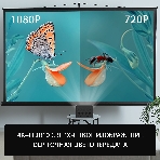Проектор Cactus CS-PRU.03B.WUXGA-A DLP 6500Lm (1920x1080) 2000:1 ресурс лампы:30000часов 1xUSB typeA 1xHDMI 1.5кг, фото11