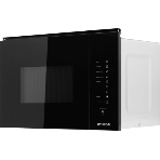 Микроволновая печь встраиваемая Hyundai HBW 2560 BG черный, 25 л, 900 Вт, переключатели - сенсор, фото17