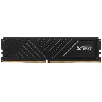 Оперативная память XPG Gaммix D35, DDR4, 8GB (1x8GB), 3200MHz, CL16, UDIMM, с радиатором, белый, фото6