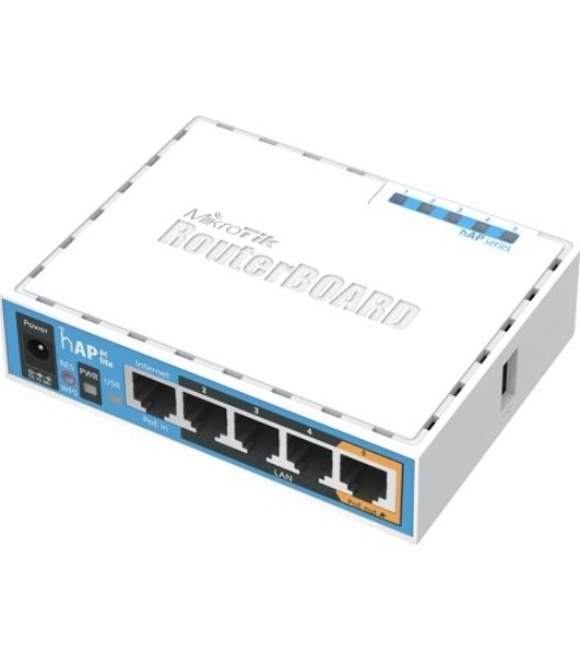 Роутер MikroTik RB952Ui-5ac2nD 2.4+5 ГГц, 802.11a/b/g/n/ac, MIMO 2x2, 5x Ethernet