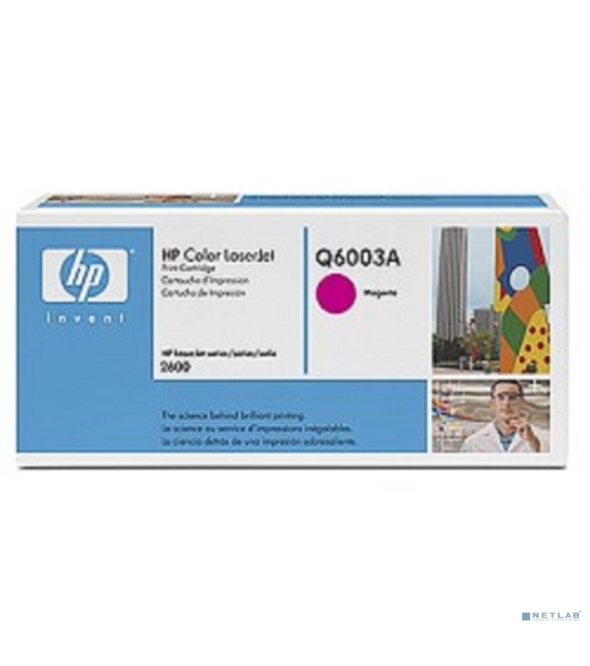 Картридж лазерный HP Q6003A пурпурный для Color LaserJet 2600 2000 стр.