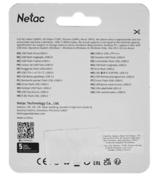 Флешка USB Netac U182 Blue (NT03U182N-064G-32BL), 64Gb, USB 3.0, R/W 70/30, белый/синий
