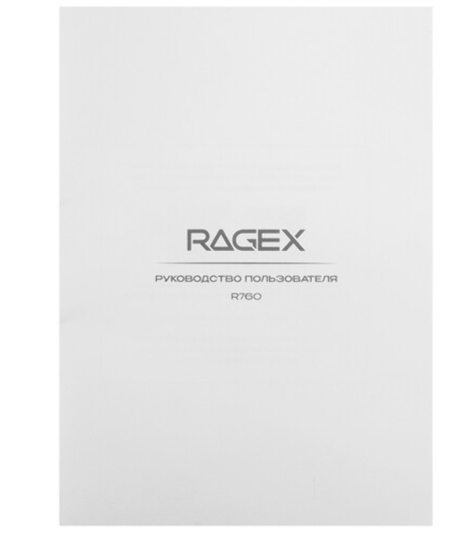 Орешница RageX R760-000