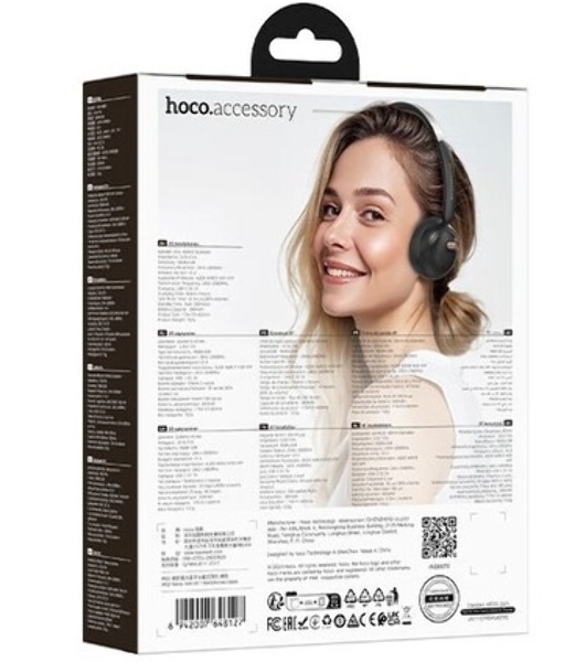Беспроводные/проводные наушники Hoco W62 коричневый, полноразмерные, Bluetooth + проводной, складная конструкция, до 20 ч.