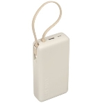 Портативный аккумулятор со встроенным кабелем Xiaomi 67W Power Bank 20000 (Integrated Cable) Ice Blue (BHR08O8GL), фото12
