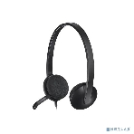 Гарнитура Logitech H340 чёрный, проводная, USB, фото17