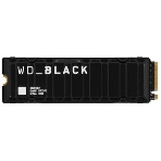 Накопитель SSD WD 1Tb Black SN850X, M.2(22x80мм), NVMe, PCIe 4.0 x4, 3D TLC, R/W 7300/6300Mb/s, IOPs 800 000/1 100 000, TbW 600, DWPD 0.3 (12 мес.), фото8