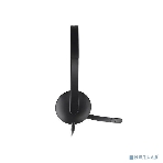 Гарнитура Logitech H340 чёрный, проводная, USB, фото15