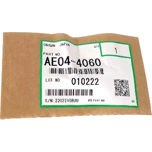 Упоры отделения бумаги AE044060 