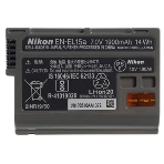 Аккумуляторная батарея для фотоаппарата Nikon D6, Z9 10.8V, 2600mAh, фото5