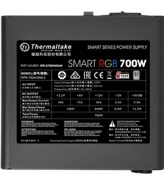 Блок питания Thermaltake Smart RGb (PS-SPR-0700NHSAWE-1), 700Вт, 80 PLUS, 120мм, черный
