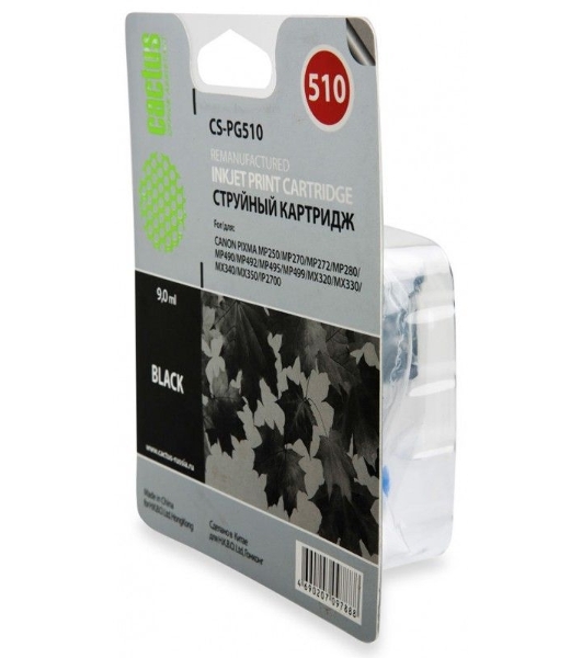 Картридж струйный Cactus CS-PG510 черный (15 мл) для Canon Pixma MP240/MP250/MP260/MP270/MP480/MP490/MP492/MX320/MX330