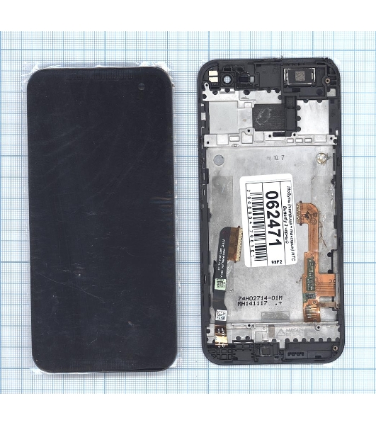 Дисплей для HTC Butter для fly 2 черный с рамкой