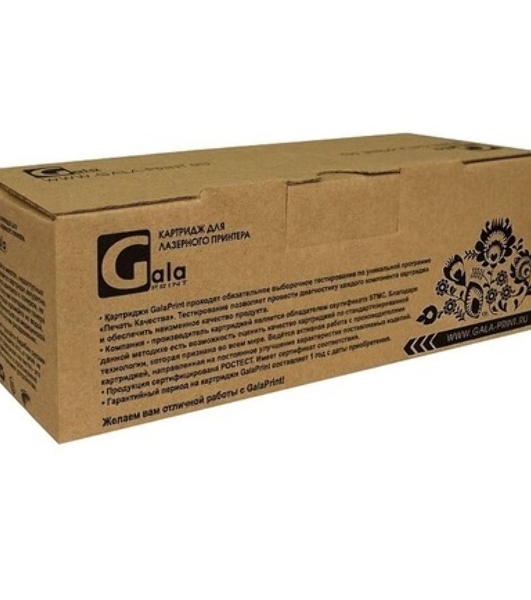 Картридж лазерный GalaPrint GP-W2213X (№207X) для принтеров HP Color LaserJet Pro M255dw/M282nw/M283fdn/M283fdw Magenta 2450 копий
