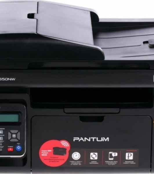МФУ лазерное Pantum M6550NW, A4, ч/б, печ. до 22 стр/мин., скан. до 22 стр/мин., 1200x1200dpi, USB, RJ-45, Wi-Fi, проектная модель