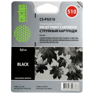 Картридж струйный Cactus CS-PG510 черный (15 мл) для Canon Pixma MP240/MP250/MP260/MP270/MP480/MP490/MP492/MX320/MX330
