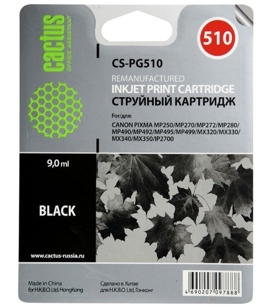 Картридж струйный Cactus CS-PG510 черный (15 мл) для Canon Pixma MP240/MP250/MP260/MP270/MP480/MP490/MP492/MX320/MX330