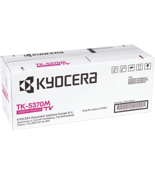 Картридж лазерный Kyocera TK-5370M 1T02YJBNL0 пурпурный (5000 стр.) для Kyocera PA3500cx/MA3500cix/MA3500cifx