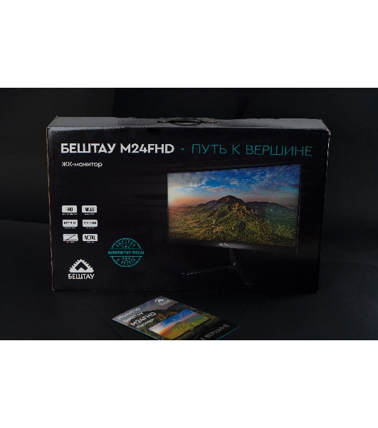 Монитор 23.8' БЕШТАУ M24FHD IPS 1920x1080, 75 Гц, 5 мс, 16:9, 250 кд/м², DP 1.2, HDMI 1.4, VGA, 3.5 Jack, динамики (2x2 Вт), черный