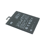 Аккумуляторная батарея BM50 для Xiaomi Max 2 3300mAh, фото2