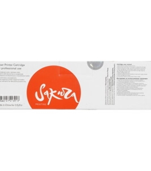 Картридж Sakura 067BK (5102C002) для Canon, черный, 1400 к.