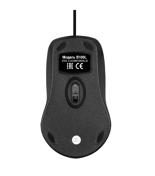 Мышь проводная ExeGate Professional Standard B100L черный, 1000 dpi, USB, кнопки - 3