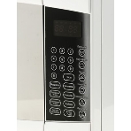 Микроволновая печь BBK 23MWS-915S/W белый, 23 л, 900 Вт, переключатели - сенсор, фото6