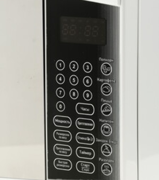 Микроволновая печь BBK 23MWS-915S/W белый, 23 л, 900 Вт, переключатели - сенсор