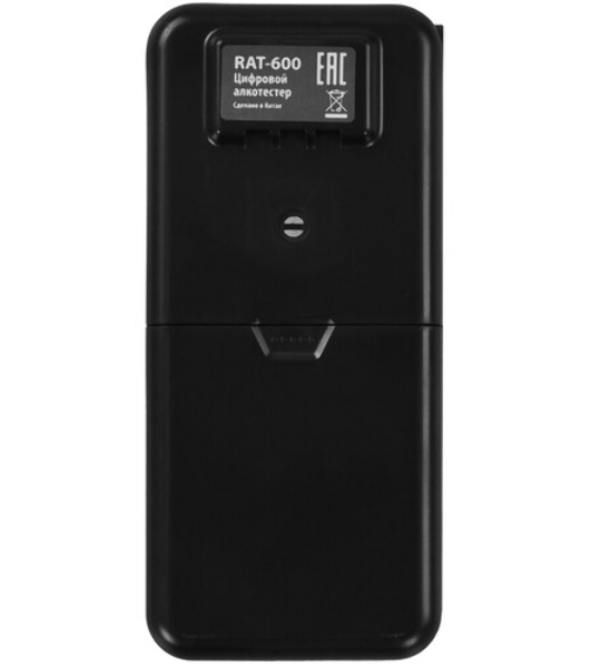 Алкотестер Ritmix RAT-600 черный