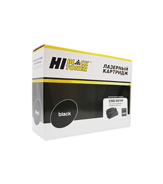 Картридж Hi-Black (HB-№041H) для Canon LBP-312x, 20K