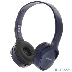 Беспроводные наушники Panasonic RB-HF420BGEA синий, накладные, Bluetooth, быстрая зарядка, фото11