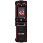 Мобильный телефон Maxvi E10ds красный, фото20