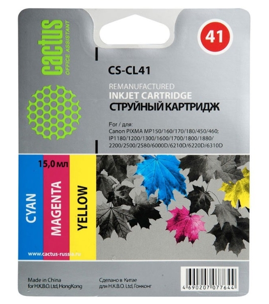 Картридж струйный Cactus CS-CL41 многоцветный (18 мл.) для Canon Pixma MP150/MP160/MP170/MP180/MP210/MP220/MP450/MP460/MP470/iP1200/iP1300/iP1600/iP1700/iP1800/iP190