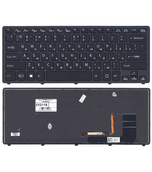 Клавиатура для ноутбука Sony SVF14N Flip черная с подсветкой