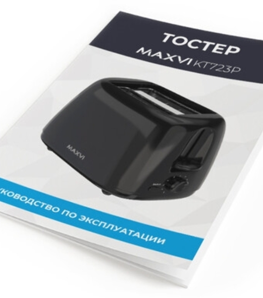 Тостер Maxvi KT723P черный