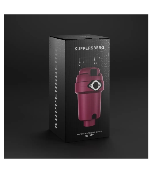 Измельчитель пищевых отходов Kuppersberg WS 750 V, High-Tech, мощность 750 Вт, 3800-4200 об/мин, защита от перегрева, авто выключение, DC мотор, шумоизоляция, уровень шума 70 дБ, винный