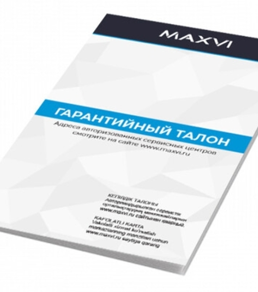 Тостер Maxvi KT723P черный